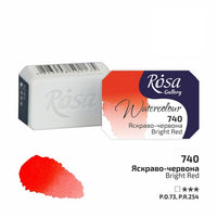 Akvarelové barvy Rosa Gallery pánvička 2.5 ml – 740 jasná červená