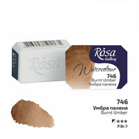 Akvarelové barvy Rosa Gallery pánvička 2.5 ml – 746 pálená umbra