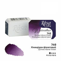 Akvarelové barvy Rosa Gallery pánvička 2.5 ml – 749 chinakridón fialová