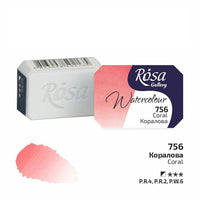 Akvarelové barvy Rosa Gallery pánvička 2.5 ml – 756 koralová
