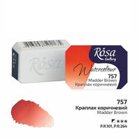 Akvarelové barvy Rosa Gallery pánvička 2.5 ml – 757 madder hnedá