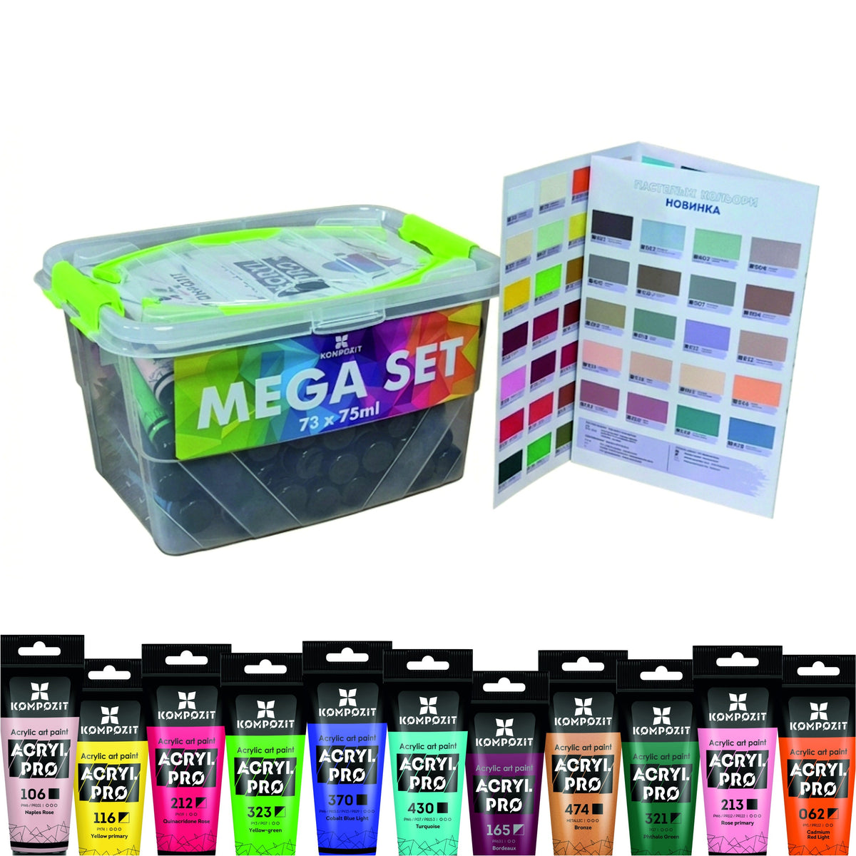 Sada akrylových barev Kompozit ACRYL PRO BOX 73 x 75 ml