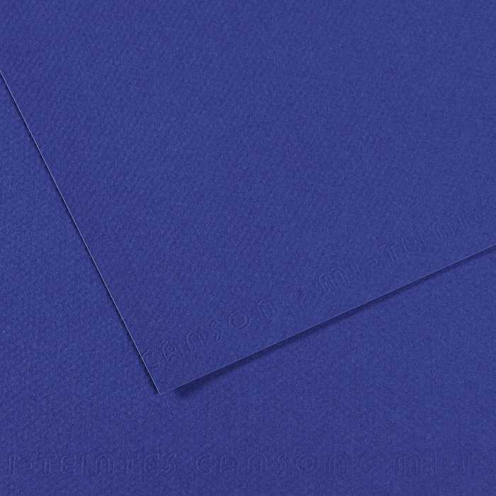 CANSON Colorline barevný papír 50 x 65 cm 150 g - 10H