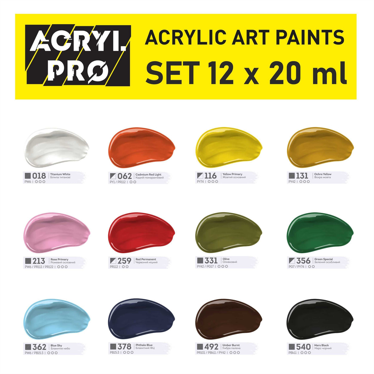 Sada akrylových barev ACRYL PRO Kompozit