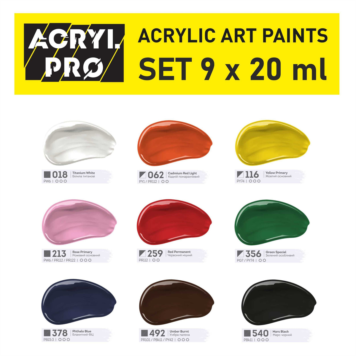 Sada akrylových barev ACRYL PRO Kompozit