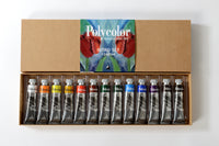 Sada akrylových barev MAIMERI Polycolor – Intro 20 ml