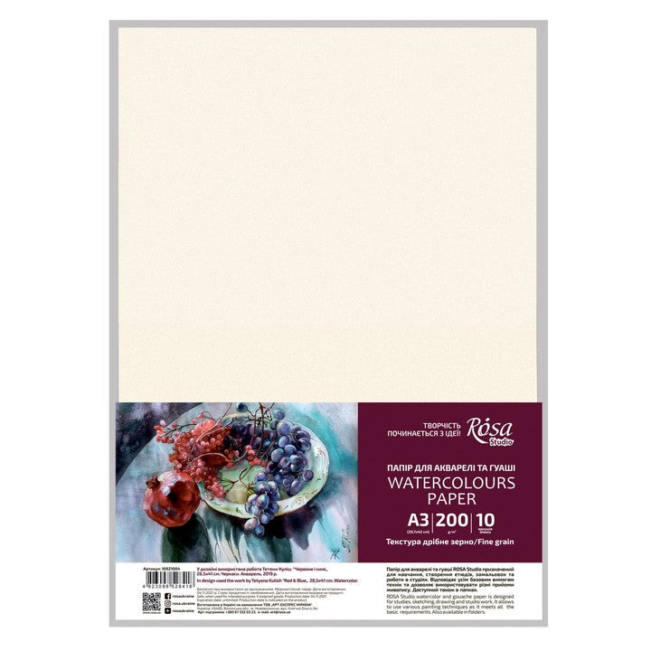 Akvarelový papier A3 (29,7х42см), 10 listov, jemnozrnný, 200g/m2, ROSA STUDIO