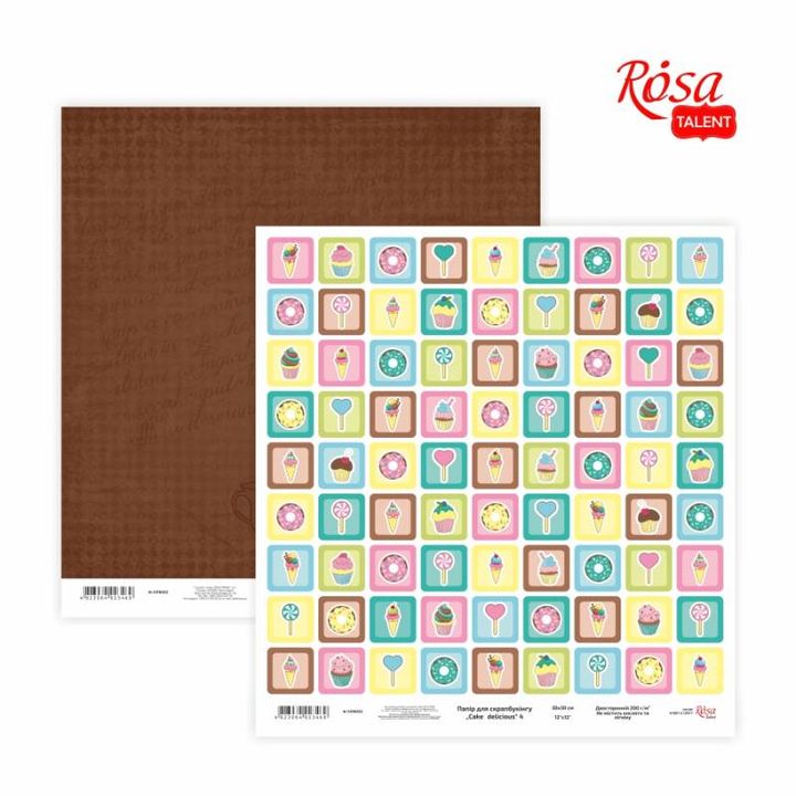 Scrapbookingové papíry 30,48 x 30,48 cm Cake delicious – No. 4