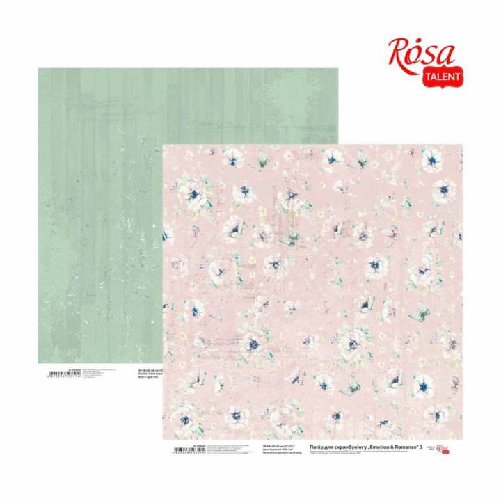 Scrapbookingové papíry 30,48 x 30,48 cm Emoce a romantika – No. 3