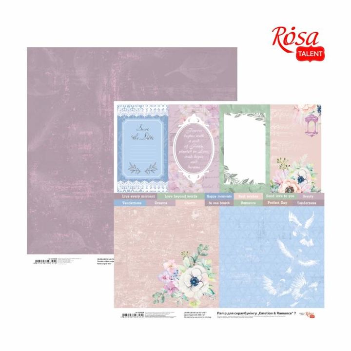 Scrapbookingové papíry 30,48 x 30,48 cm Emoce a romantika – No. 7
