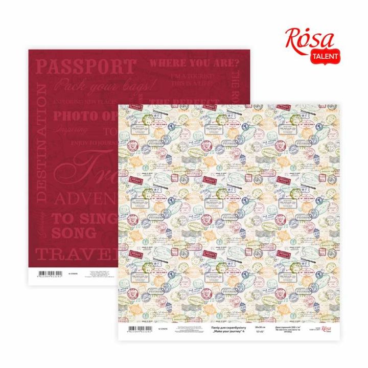 Scrapbookingové papíry 30,48 x 30,48 cm Make your journey – No. 4