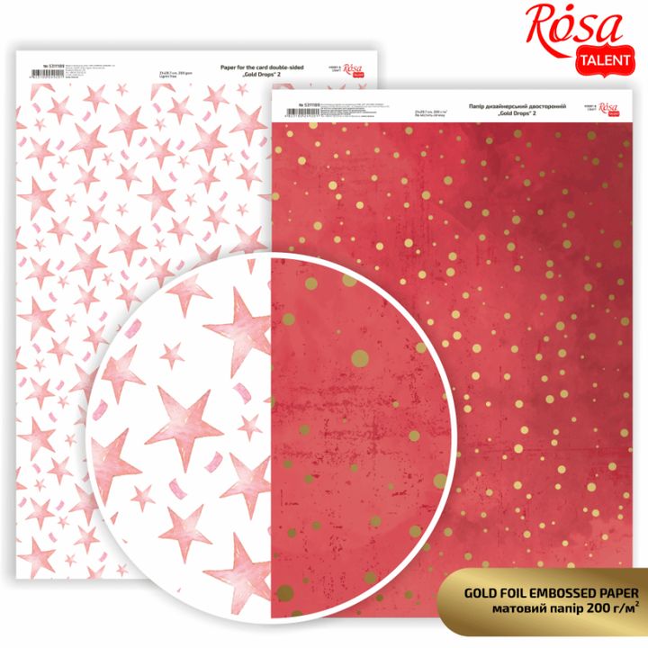 Scrapbookingové papíry Drops A4 – zlaté bodky 2