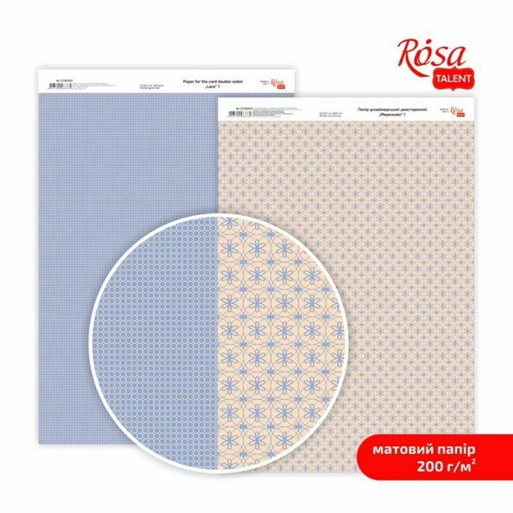 Scrapbookingové papíry Lace A4 – No. 1