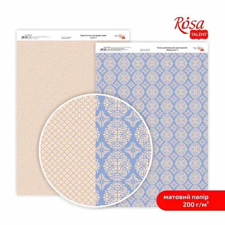 Scrapbookingové papíry Lace A4 – No. 2