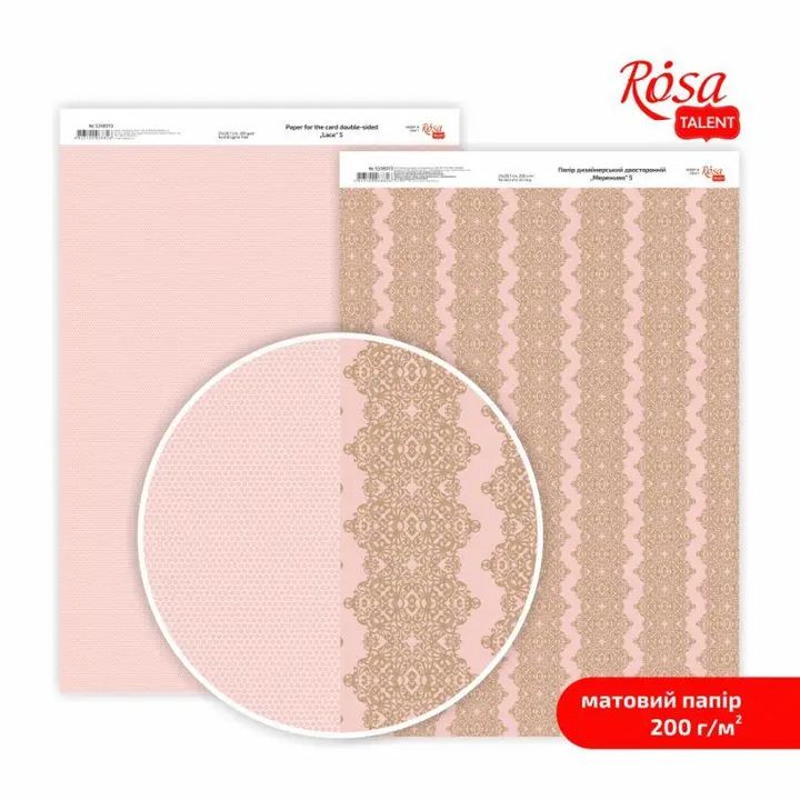 Scrapbookingové papíry Lace A4 – No. 5