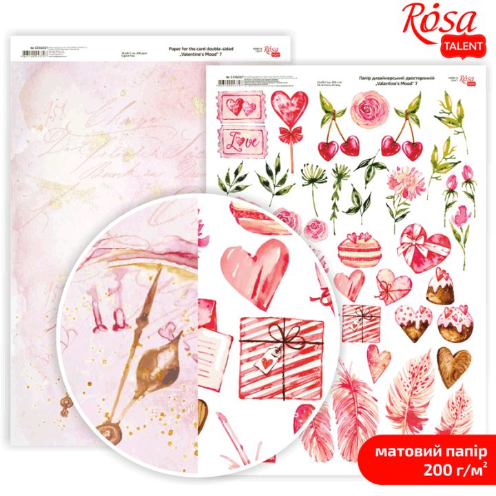 Scrapbookingové papíry Love Mood A4 – No. 7
