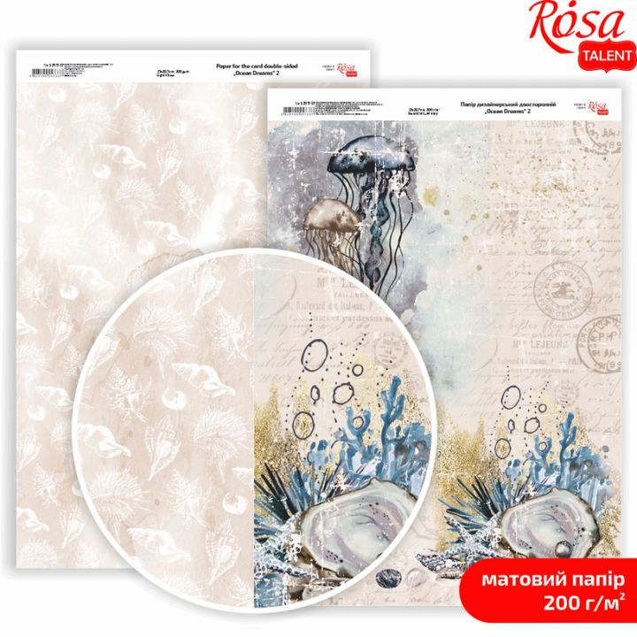 Scrapbookingové papíry Ocean Dreams A4 – No. 2