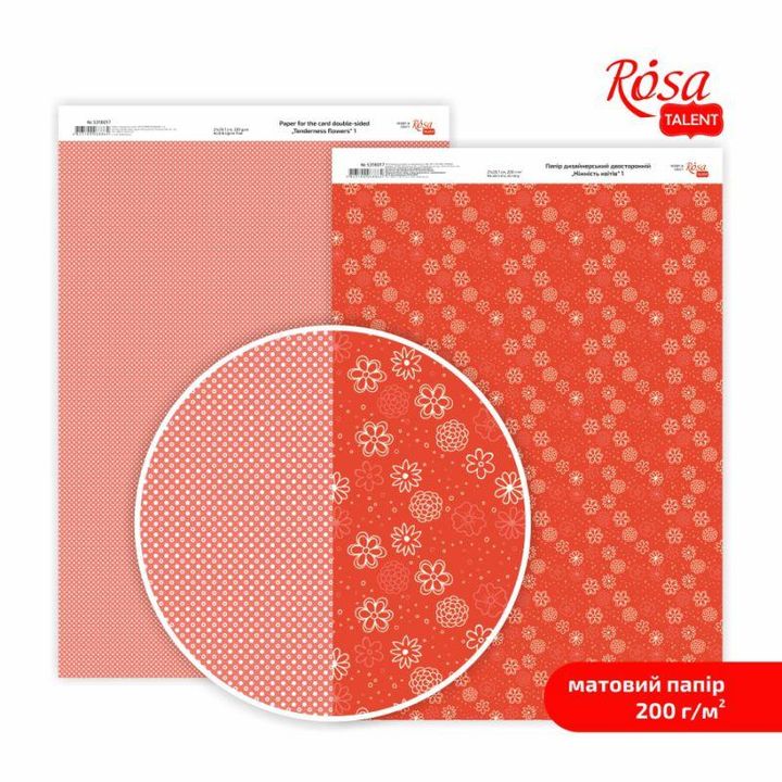 Scrapbookingové papíry Něžné květiny A4 – No. 1