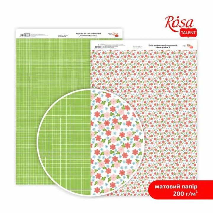 Scrapbookingové papíry Něžné květiny A4 – No. 2