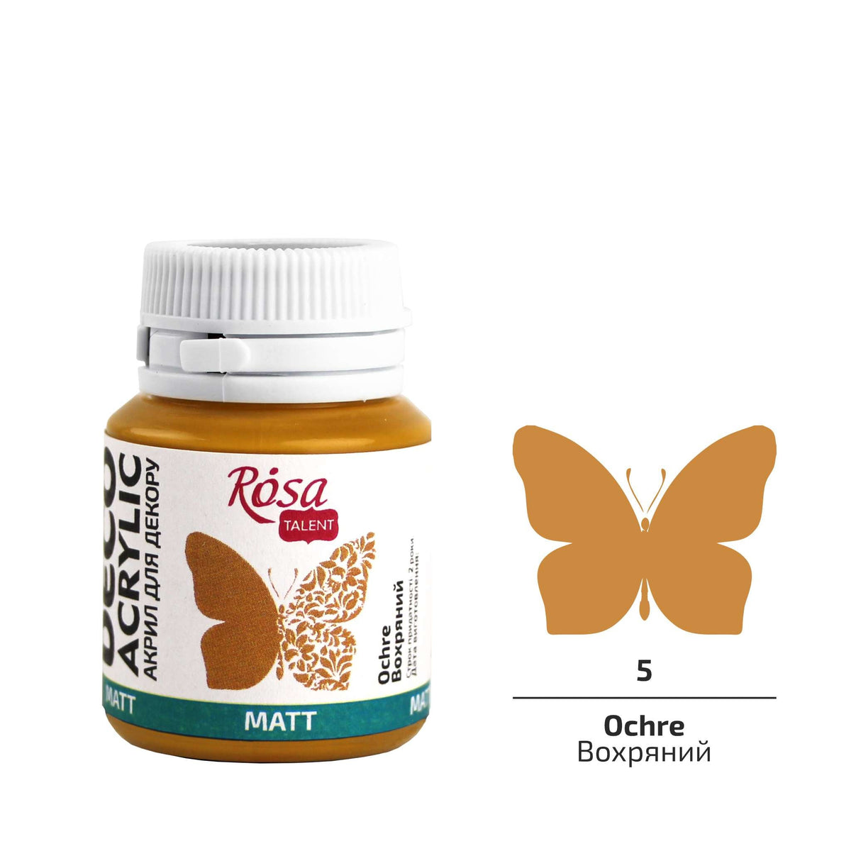 Akryl na dekorace, MATT, 20 ml, ROSA TALENT – Ochre mat