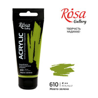 Akrylová barva, 60 ml, ROSA Gallery – Yellowish Green