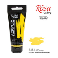 Akrylová barva, 60 ml, ROSA Gallery – Cadmium Yellow Light