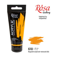 Akrylová barva, 60 ml, ROSA Gallery – Cadmium Yellow Deep