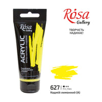 Akrylová barva, 60 ml, ROSA Gallery – Cadmium Lemon