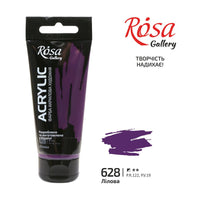 Akrylová barva, 60 ml, ROSA Gallery – Lilac