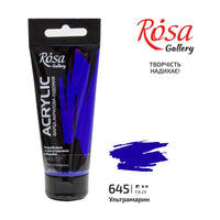 Akrylová barva, 60 ml, ROSA Gallery – Ultramarine