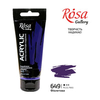 Akrylová barva, 60 ml, ROSA Gallery – Violet
