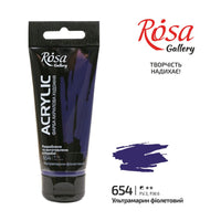 Akrylová barva, 60 ml, ROSA Gallery – Ultramarine Violet