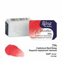 Akvarelové barvy Rosa Gallery pánvička 2.5 ml – Cadmium Red Deep panvička