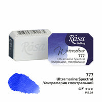 Akvarelové barvy Rosa Gallery pánvička 2.5 ml – Ultramarine Spectral panvička