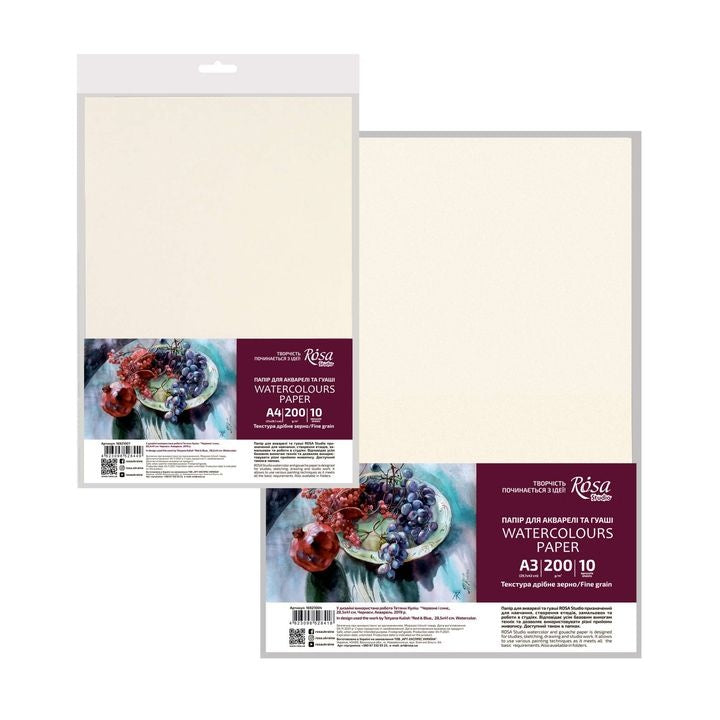 Watercolours paper ROSA Studio | various sizes